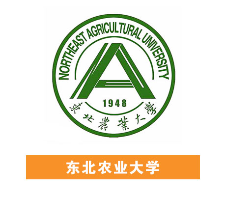 太阳集团见好就收9728(中国区)官方网站-SunCityGroup