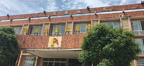 太阳集团见好就收9728(中国区)官方网站-SunCityGroup