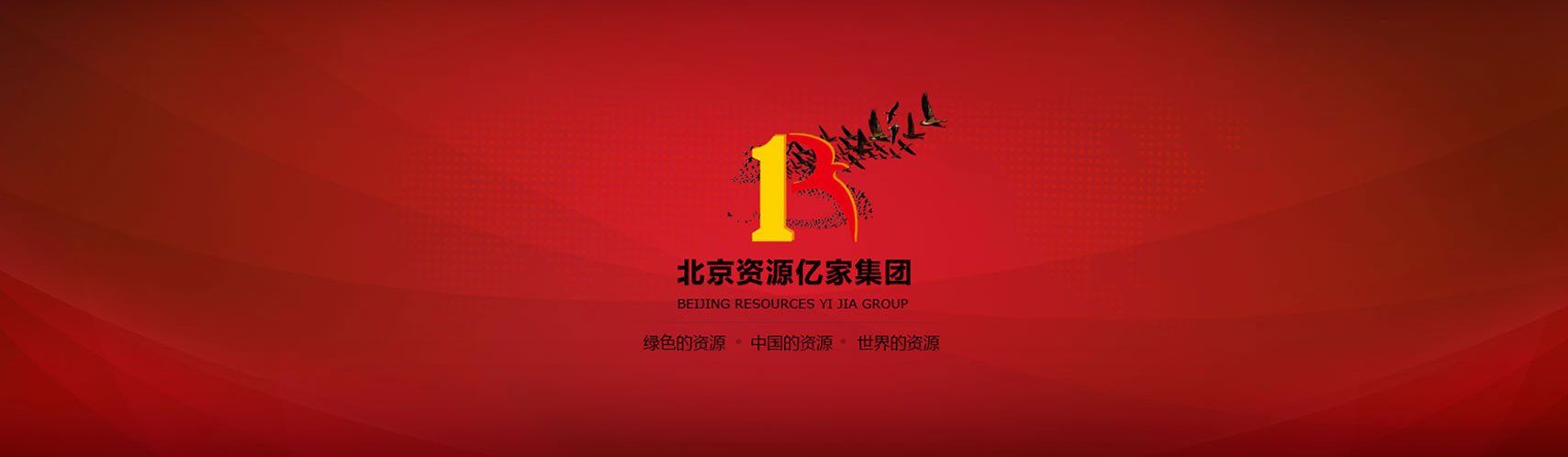 太阳集团见好就收9728(中国区)官方网站-SunCityGroup