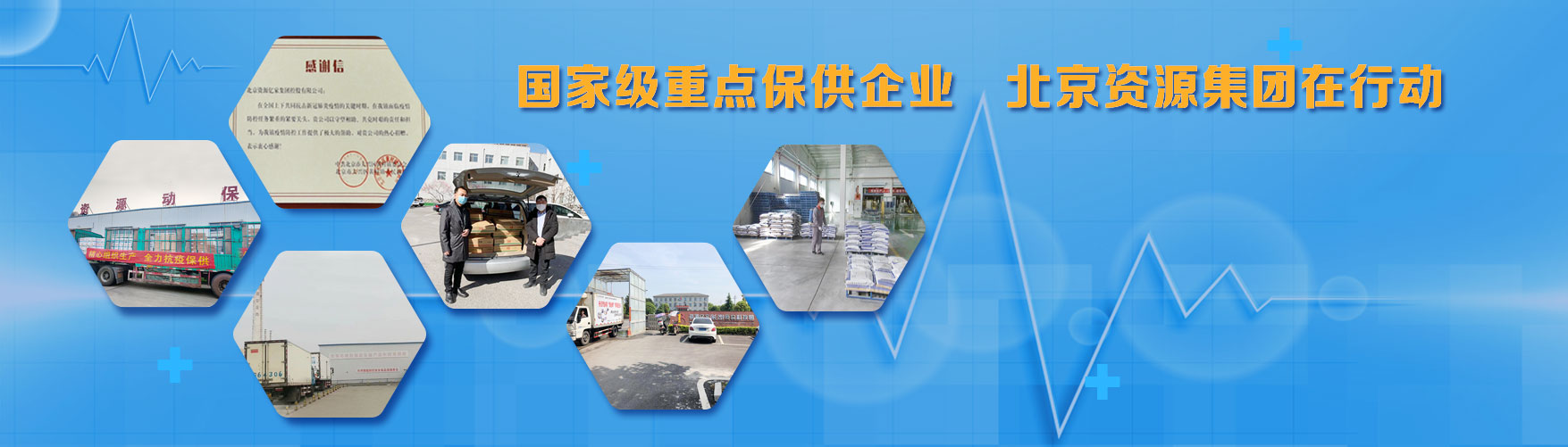 太阳集团见好就收9728(中国区)官方网站-SunCityGroup